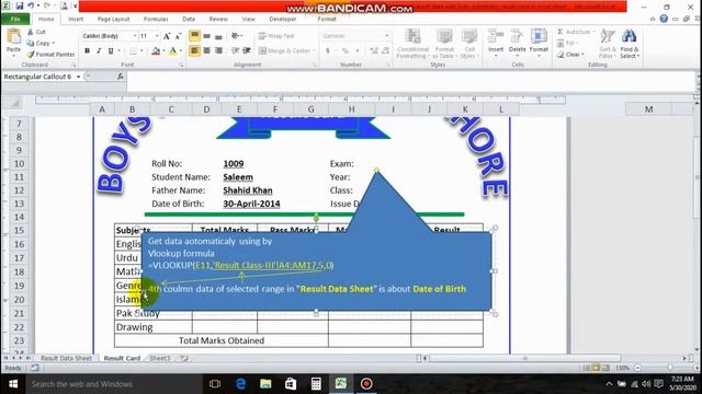 How to make fully automatic School Result Card in excel sheet | Student Report Card смотреть онлайн