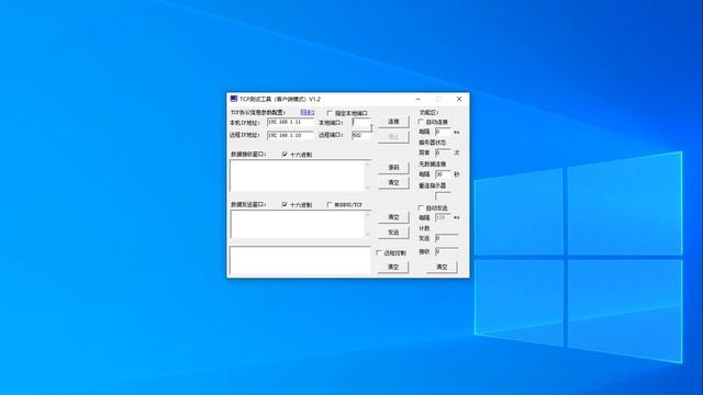 Changzhou WINPARK Electronics Co., Ltd-HPE Ethernet Function-Message/Hexadecimal смотреть онлайн