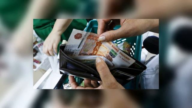 Котяков на поддержку россиян потратят более 2 трлн рублей не из ФНБ смотреть онлайн