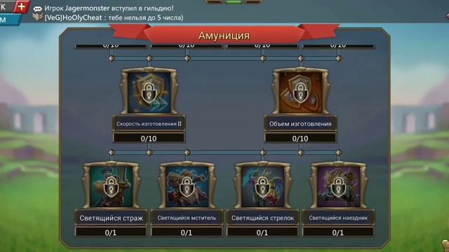 Т5 Войска Как открыть БЕСПЛАТНО!!!! Lords Mobile Секреты и Советы смотреть онлайн