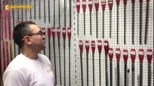 Буры для перфоратора SDS-max, SDS-Plus, проломные . Тел. +7 (495) 120-09-01