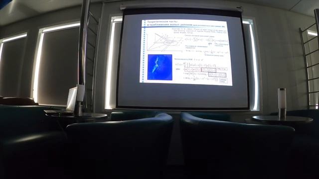 АСВ50 (лекция Дмитрия Ивонина) смотреть онлайн
