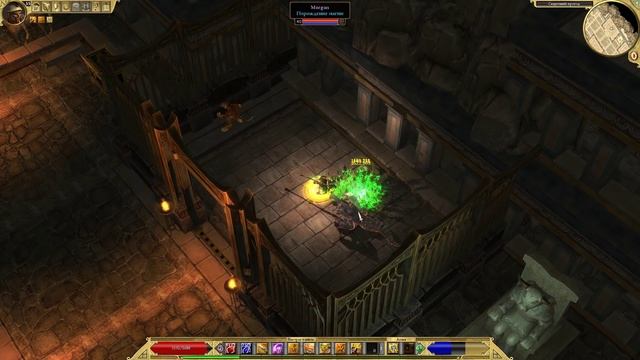 Как фармить в TQ? Фармим Секретный Проход на Норме. Titan Quest Anniversary Edition смотреть онлайн