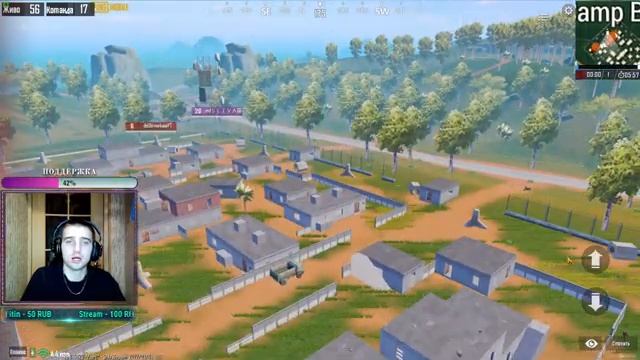 PUBG MOBILE-ОТБОРОЧНЫЙ ЭТАП НА SPRING SIRIUS CUP смотреть онлайн