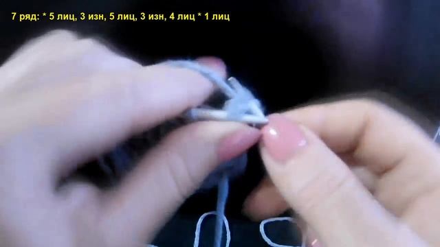 Рельефный узор крупными сотами Вязание спицами Видеоурок 156