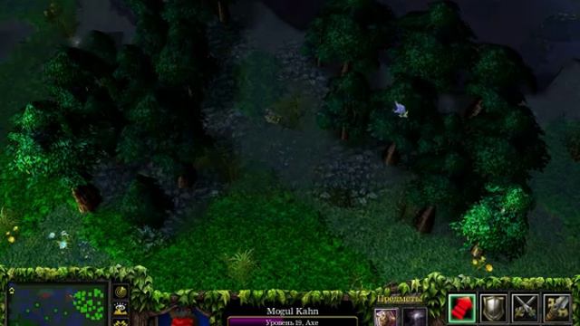 Dota One. Warcraft 3. Идем на бот помогать. АКС смотреть онлайн