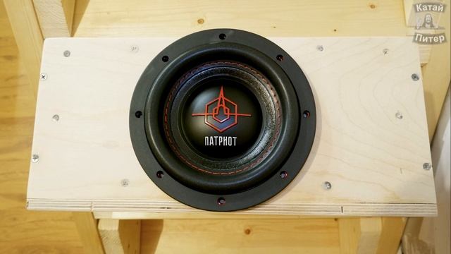 Хочу сезон (из архива). Плюс установка сабвуфера на мотоцикл смотреть онлайн