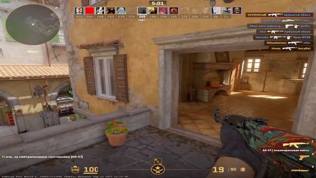 CS 2 / Последняя серия по режиму "Бой насмерть" смотреть онлайн