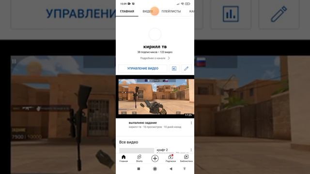 все подписчики посмотрите пожалуйста это видео.mp4 смотреть онлайн
