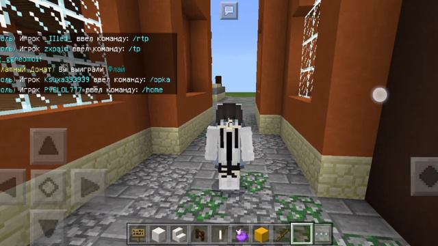 КАК ПОЛУЧИТЬ БЕСПЛАТНО НАЧАЛЬНУЮ ПРИВЕЛЕГИЮ НА СЕРВЕРЕ Hypego. версия 1.1.5