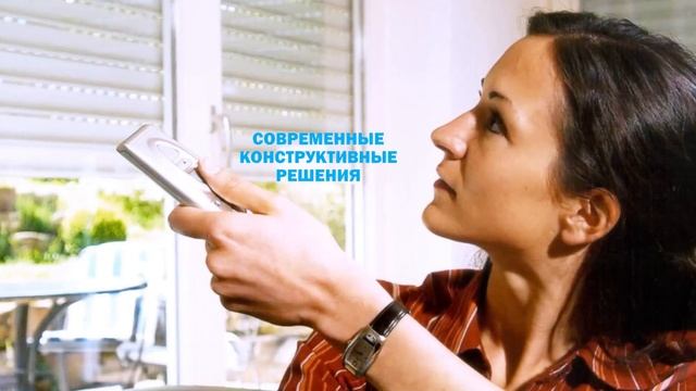 Современный дом - Рольставни, рольворота (г.Ирбит) смотреть онлайн