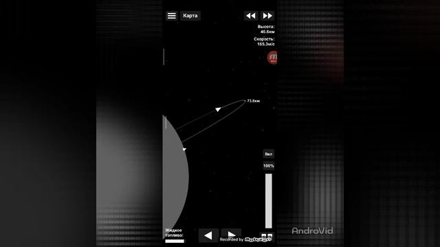 Как посадить луноход на луну?/обучение/Spaceflight Simulator смотреть онлайн