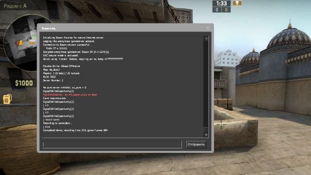 CS: GO - ПИШЕМ ДЭМО смотреть онлайн