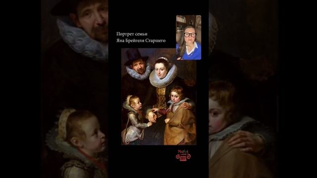 Феномен Рубенса. Жизнь и творчество фламандского художника смотреть онлайн