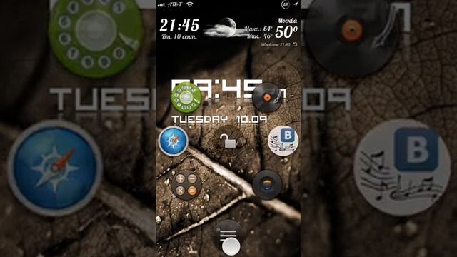 ТОП 5 ТВИКОВ ИЗ CYDIA смотреть онлайн