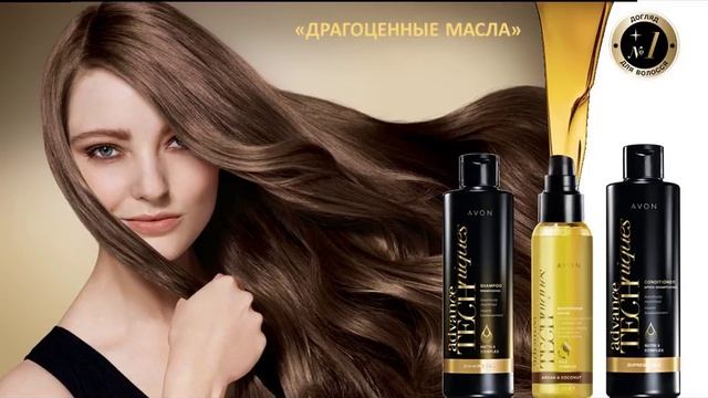 Онлайн сериал от AVON. Серия 2 "Экспериментируй и удивляй" смотреть онлайн