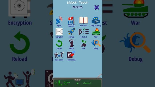 Игра 2 Шанс (2nd Chance) - прохождение #31