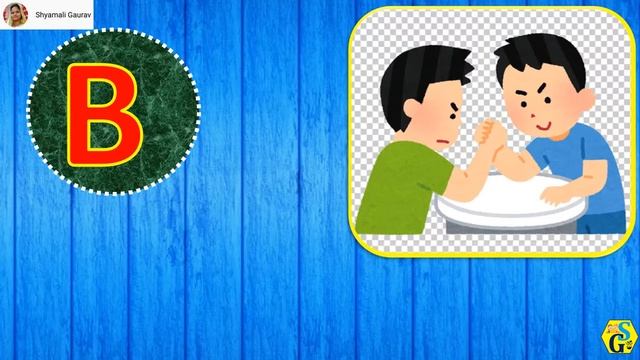 B Letter Words | B Se Banne Wale Shabd | 50 Easy Words Start with B Letter and their Hindi Meaning смотреть онлайн