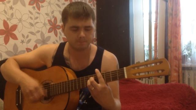 Лёша Свик - Малиновый свет кавер на гитаре смотреть онлайн