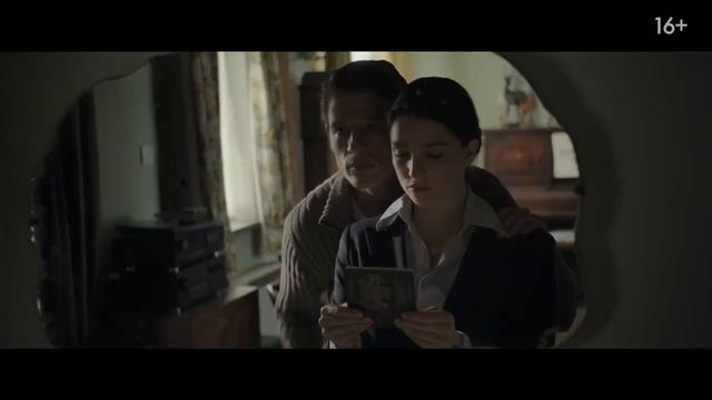 Шпион которого не было — Русский трейлер (2022)