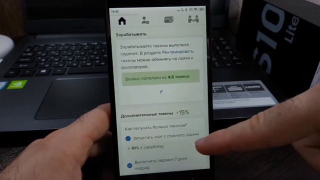 КАК НАКРУТИТЬ ПОДПИСЧИКОВ В ТИК ТОК БЕСПЛАТНО | НАКРУТКА ПОДПИСЧИКОВ В ТИК ТОК | НАКРУТКА TIK TOK смотреть онлайн