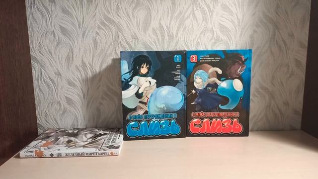 Новая Распаковка посылки с МАНГОЙ ,шикарная серия + офигительные бонусы смотреть онлайн