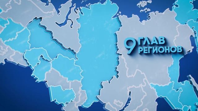 Выборы 2021 _сентябрь