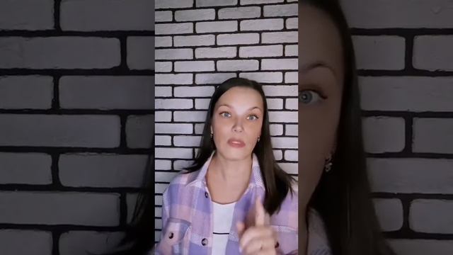 Как быть уверенным в успехе!? смотреть онлайн