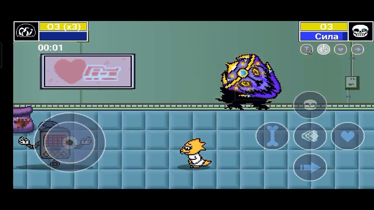 Bonetale Gaster Skin| Как разблокировать Гастера в Bonetale