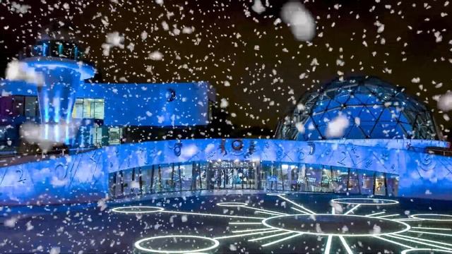 С Новым годом