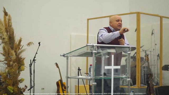 Духовная борьба - Николай Ковалюк | 12.11.23 смотреть онлайн