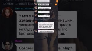 Ненавижу любя. Возвращение домой 18 эпизод(Посмотрите описание)