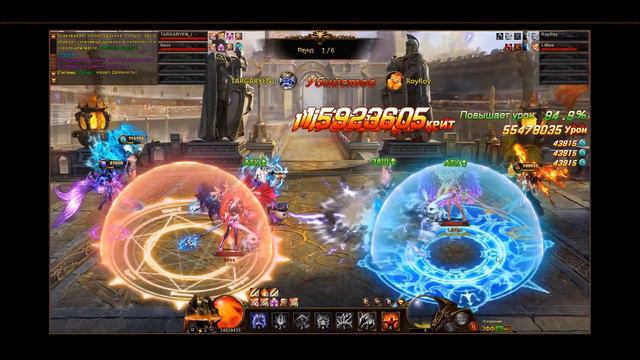 Dragon Lord. Турнир. смотреть онлайн