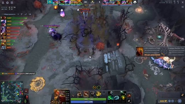 ЕРЖАН ПРОТИВ СПИРИТ! | Spirit vs UALEIKUMNIHAO #1 (BO3) DPC CIS Tour 3 смотреть онлайн