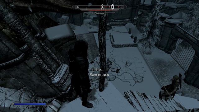 Skyrim лучший в плане стелса смотреть онлайн