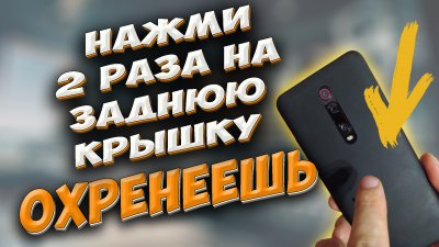 Обзоры изобретений и новости технологий