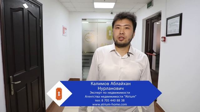 Планировки на кухне... смотреть онлайн