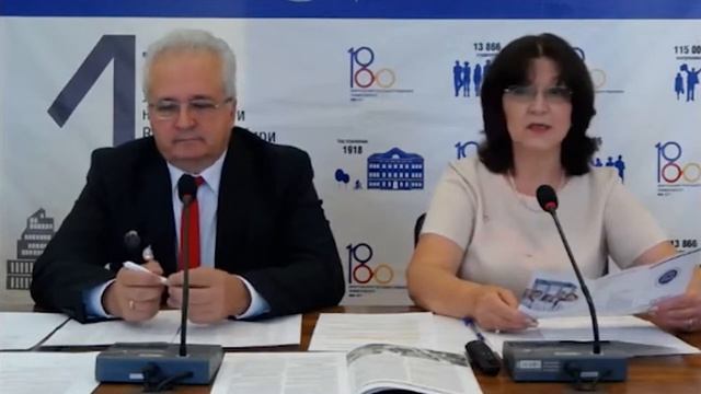 День открытых дверей Института социальных наук ИГУ смотреть онлайн