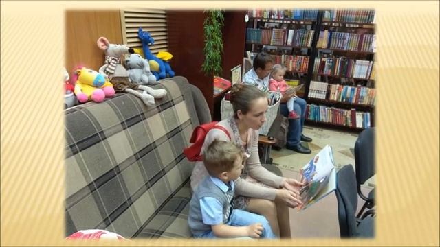 27 мая - День библиотек! смотреть онлайн