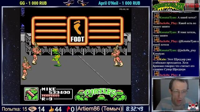 TMNT 3: The Manhattan Project (HACK by Ti) / EXPERT / NO DEATH / NO TURBO / NES / 18+ (УБОЙНО!!!) смотреть онлайн