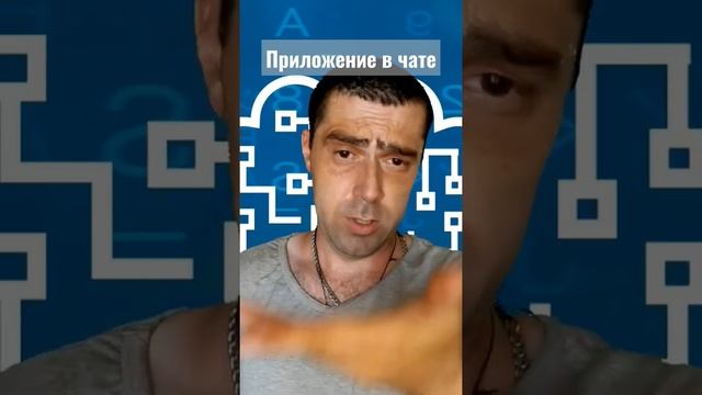 Как получить доступ к чужому телефону и пк легально! смотреть онлайн