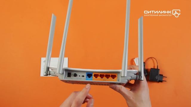Обзор Wi-Fi роутера TP-LINK Archer A5 | Ситилинк смотреть онлайн