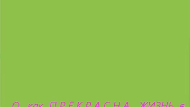 крадётся Рассвет смотреть онлайн