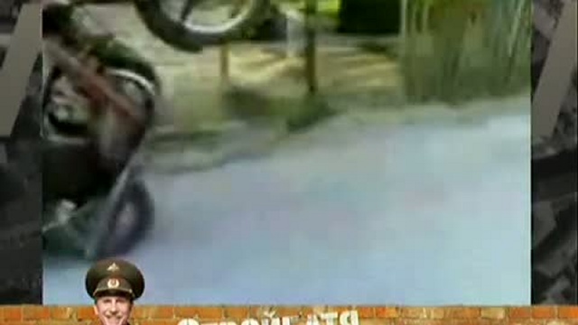 Дорожные войны 2 сезон 4 серия смотреть онлайн