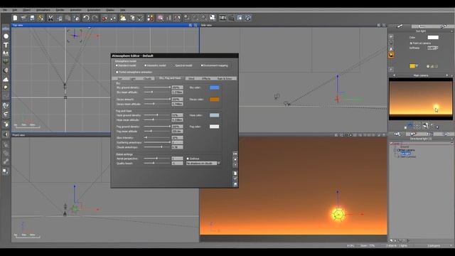 Vue 11, Spectral Atmosphere Type [DV11] смотреть онлайн