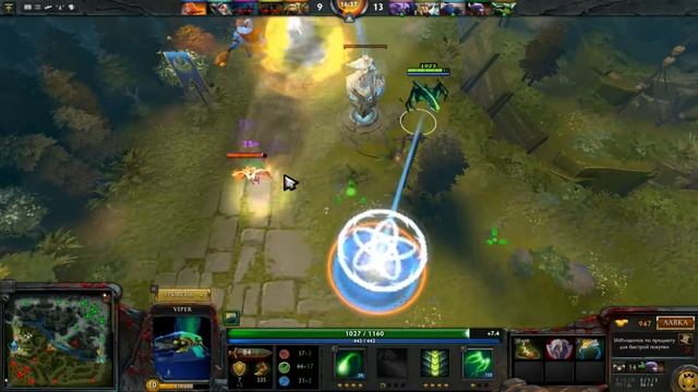 Dota 2 Viper изи гейм смотреть онлайн