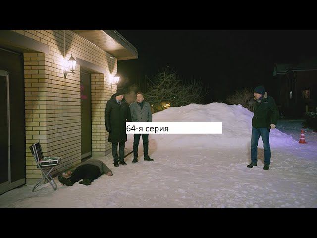 Виктория Сафронова