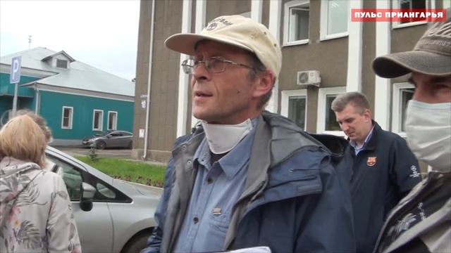 Усольчане и Совет при Президенте РФ по правам человека смотреть онлайн