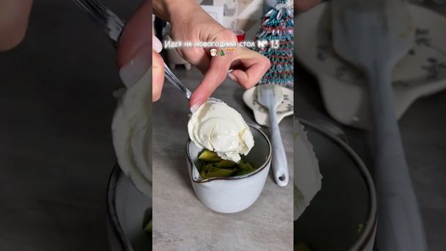 Техника для Умного Жилья