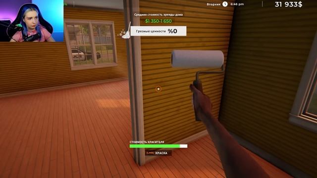 РАЗВОЖУ ЮЛЮ на КЕКС - РЕМОНТ в КВАРТИРЕ ► Estate Agent Simulator #5 смотреть онлайн